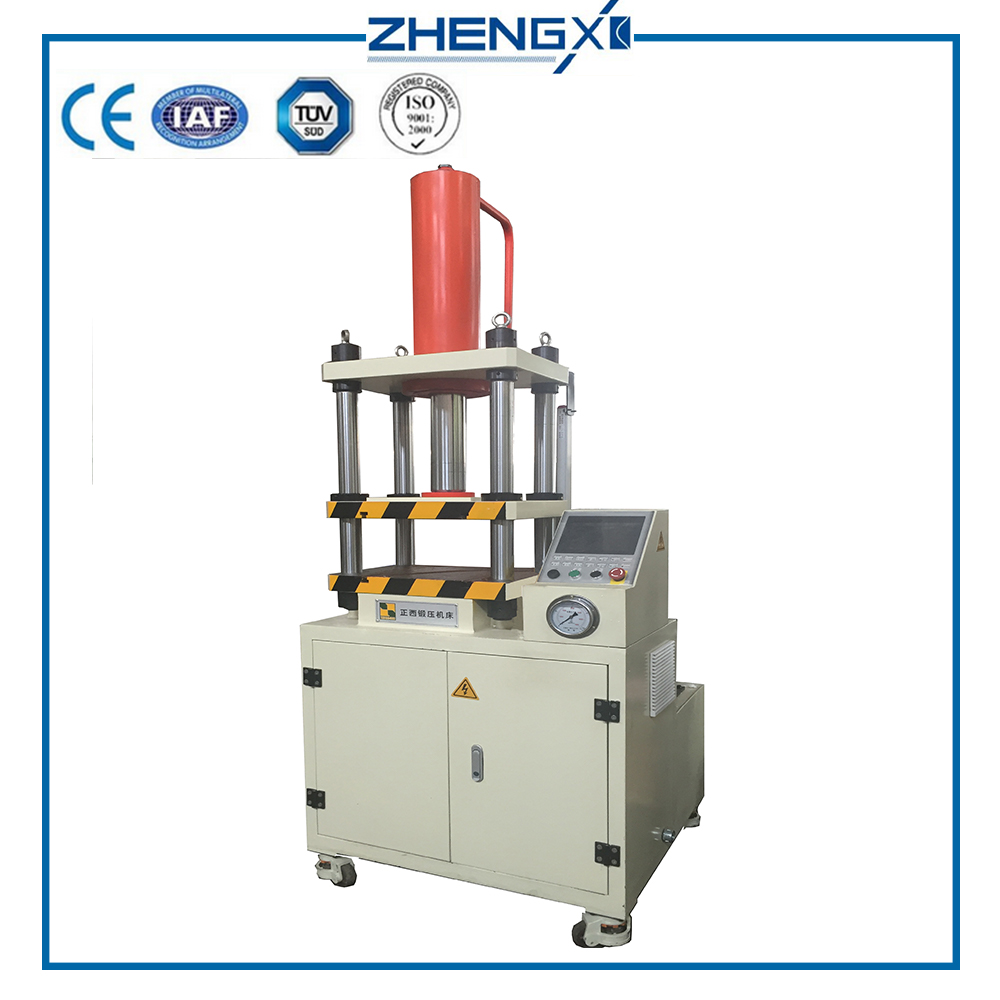 四柱型精密數(shù)控液壓機(jī)