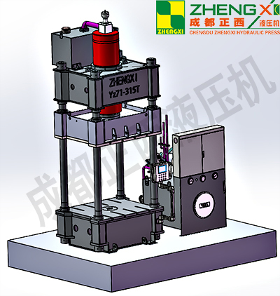 四柱液壓機模具安裝前視頻和注意事項,記得要看哦！